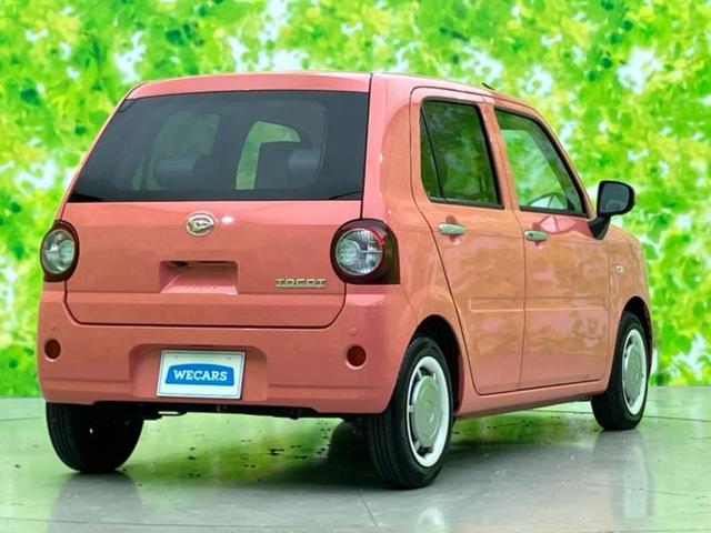 ミラトコット G SA3 新品タイヤ/保証書/純正 SDナビ/衝突安全装置/シートヒーター 前席/全方位モニター/車線逸脱防止支援システム/パーキングアシスト バックガイド/ヘッドランプ HID/USBジャック 全周囲カメラ(3枚目)