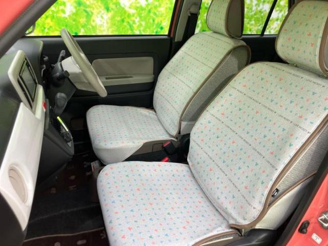 ミラトコット G SA3 新品タイヤ/保証書/純正 SDナビ/衝突安全装置/シートヒーター 前席/全方位モニター/車線逸脱防止支援システム/パーキングアシスト バックガイド/ヘッドランプ HID/USBジャック 全周囲カメラ(6枚目)