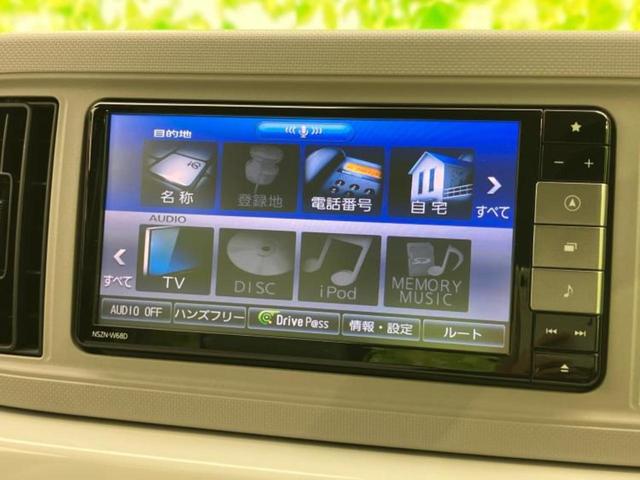 ミラトコット G SA3 新品タイヤ/保証書/純正 SDナビ/衝突安全装置/シートヒーター 前席/全方位モニター/車線逸脱防止支援システム/パーキングアシスト バックガイド/ヘッドランプ HID/USBジャック 全周囲カメラ(9枚目)