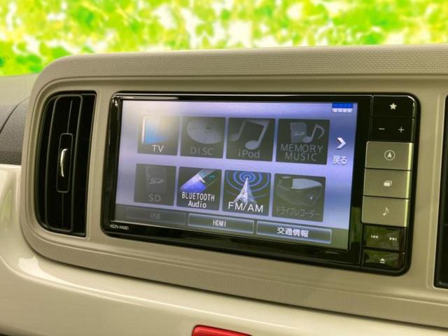 ミラトコット G SA3 新品タイヤ/保証書/純正 SDナビ/衝突安全装置/シートヒーター 前席/全方位モニター/車線逸脱防止支援システム/パーキングアシスト バックガイド/ヘッドランプ HID/USBジャック 全周囲カメラ(11枚目)