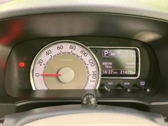 ミラトコット G SA3 新品タイヤ/保証書/純正 SDナビ/衝突安全装置/シートヒーター 前席/全方位モニター/車線逸脱防止支援システム/パーキングアシスト バックガイド/ヘッドランプ HID/USBジャック 全周囲カメラ(14枚目)