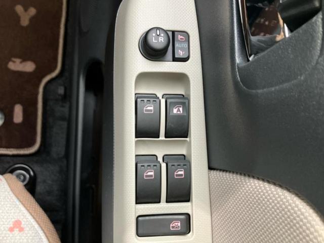 ミラトコット G SA3 新品タイヤ/保証書/純正 SDナビ/衝突安全装置/シートヒーター 前席/全方位モニター/車線逸脱防止支援システム/パーキングアシスト バックガイド/ヘッドランプ HID/USBジャック 全周囲カメラ(24枚目)