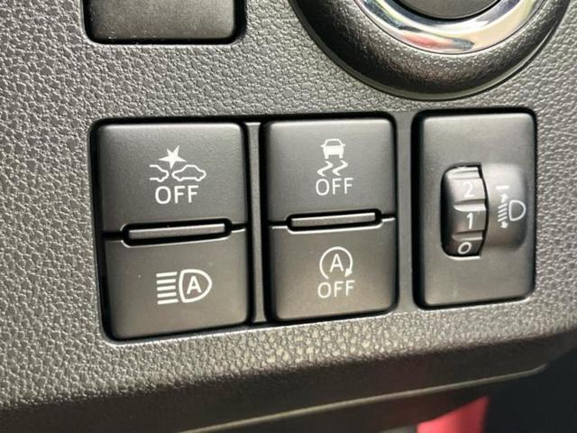 ミラトコット G SA3 新品タイヤ/保証書/純正 SDナビ/衝突安全装置/シートヒーター 前席/全方位モニター/車線逸脱防止支援システム/パーキングアシスト バックガイド/ヘッドランプ HID/USBジャック 全周囲カメラ(26枚目)