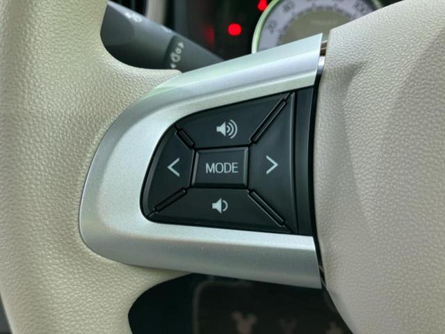 ミラトコット G SA3 新品タイヤ/保証書/純正 SDナビ/衝突安全装置/シートヒーター 前席/全方位モニター/車線逸脱防止支援システム/パーキングアシスト バックガイド/ヘッドランプ HID/USBジャック 全周囲カメラ(27枚目)