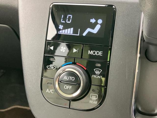 ミラトコット G SA3 新品タイヤ/保証書/純正 SDナビ/衝突安全装置/シートヒーター 前席/全方位モニター/車線逸脱防止支援システム/パーキングアシスト バックガイド/ヘッドランプ HID/USBジャック 全周囲カメラ(28枚目)