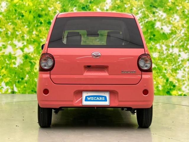 ミラトコット G SA3 新品タイヤ/保証書/純正 SDナビ/衝突安全装置/シートヒーター 前席/全方位モニター/車線逸脱防止支援システム/パーキングアシスト バックガイド/ヘッドランプ HID/USBジャック 全周囲カメラ(35枚目)