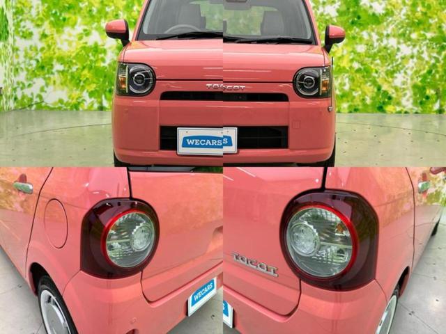 ミラトコット G SA3 新品タイヤ/保証書/純正 SDナビ/衝突安全装置/シートヒーター 前席/全方位モニター/車線逸脱防止支援システム/パーキングアシスト バックガイド/ヘッドランプ HID/USBジャック 全周囲カメラ(42枚目)