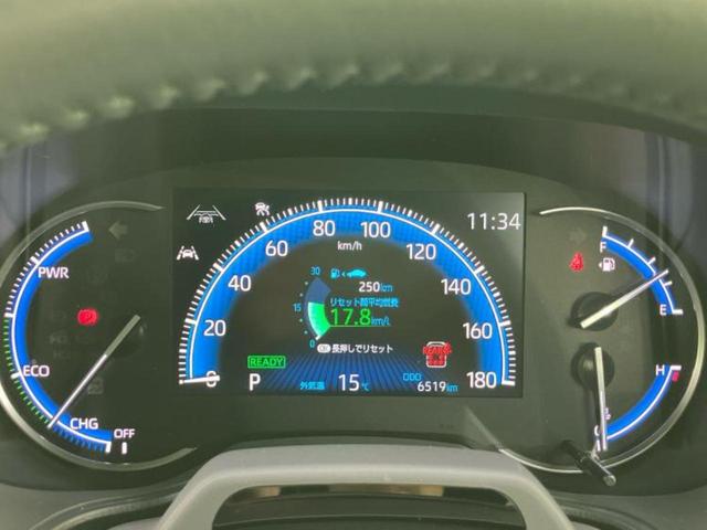 ヴォクシー ハイブリッドS-Z 保証書/ディスプレイオーディオ/フリップダウンモニター 純正 13.2インチ/衝突安全装置/両側電動スライドドア/シートヒーター 前席/車線逸脱防止支援システム/シート ハーフレザー バックカメラ(13枚目)