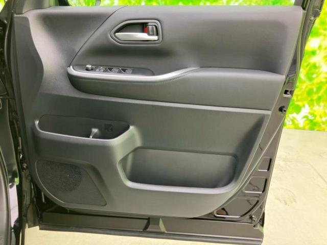 ヴォクシー ハイブリッドS-Z 保証書/ディスプレイオーディオ/フリップダウンモニター 純正 13.2インチ/衝突安全装置/両側電動スライドドア/シートヒーター 前席/車線逸脱防止支援システム/シート ハーフレザー バックカメラ(22枚目)