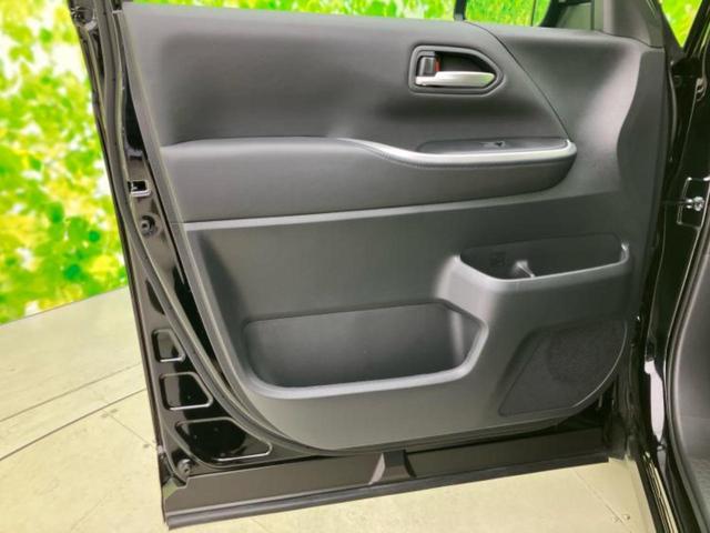 ヴォクシー ハイブリッドS-Z 保証書/ディスプレイオーディオ/フリップダウンモニター 純正 13.2インチ/衝突安全装置/両側電動スライドドア/シートヒーター 前席/車線逸脱防止支援システム/シート ハーフレザー バックカメラ(24枚目)