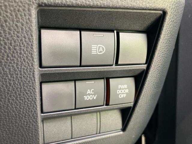 ヴォクシー ハイブリッドS-Z 保証書/ディスプレイオーディオ/フリップダウンモニター 純正 13.2インチ/衝突安全装置/両側電動スライドドア/シートヒーター 前席/車線逸脱防止支援システム/シート ハーフレザー バックカメラ(27枚目)