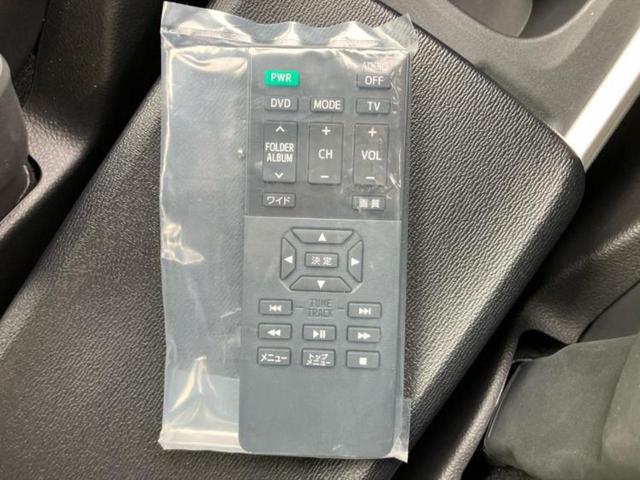 ヴォクシー ハイブリッドS-Z 保証書/ディスプレイオーディオ/フリップダウンモニター 純正 13.2インチ/衝突安全装置/両側電動スライドドア/シートヒーター 前席/車線逸脱防止支援システム/シート ハーフレザー バックカメラ(37枚目)