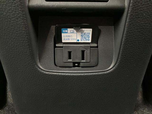 ヴォクシー ハイブリッドS-Z 保証書/ディスプレイオーディオ/フリップダウンモニター 純正 13.2インチ/衝突安全装置/両側電動スライドドア/シートヒーター 前席/車線逸脱防止支援システム/シート ハーフレザー バックカメラ(38枚目)