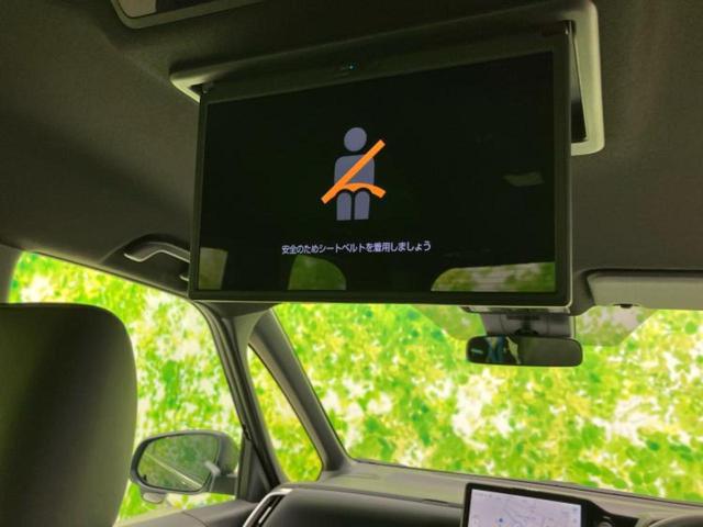 ヴォクシー ハイブリッドS-Z 保証書/ディスプレイオーディオ/フリップダウンモニター 純正 13.2インチ/衝突安全装置/両側電動スライドドア/シートヒーター 前席/車線逸脱防止支援システム/シート ハーフレザー バックカメラ(40枚目)