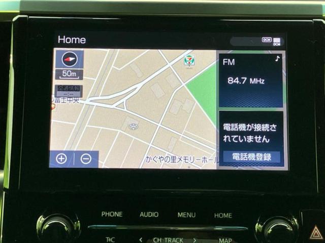 アルファード Sタイプゴールド2 新品タイヤ/保証書/ディスプレイオーディオ+ナビ9インチ/衝突安全装置/両側電動スライドドア/車線逸脱防止支援システム/シート ハーフレザー/パーキングアシスト バックガイド 衝突被害軽減システム(10枚目)