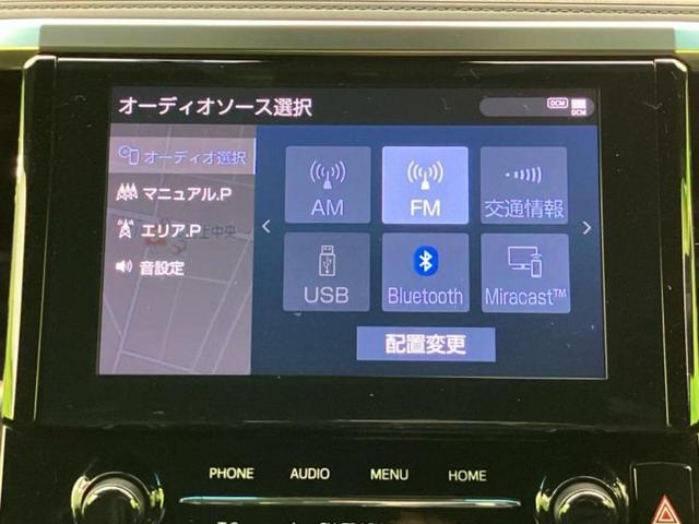 アルファード Sタイプゴールド2 新品タイヤ/保証書/ディスプレイオーディオ+ナビ9インチ/衝突安全装置/両側電動スライドドア/車線逸脱防止支援システム/シート ハーフレザー/パーキングアシスト バックガイド 衝突被害軽減システム(11枚目)