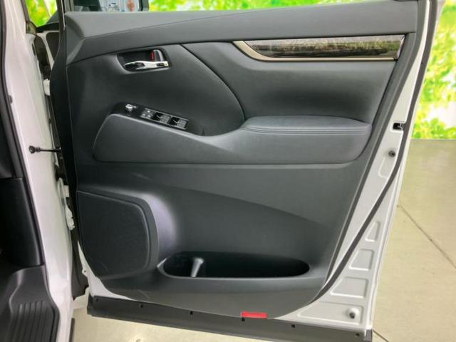 アルファード Sタイプゴールド2 新品タイヤ/保証書/ディスプレイオーディオ+ナビ9インチ/衝突安全装置/両側電動スライドドア/車線逸脱防止支援システム/シート ハーフレザー/パーキングアシスト バックガイド 衝突被害軽減システム(22枚目)