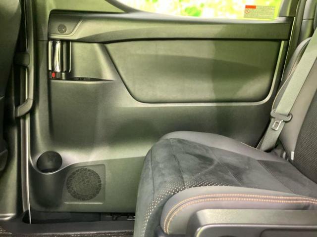 アルファード Sタイプゴールド2 新品タイヤ/保証書/ディスプレイオーディオ+ナビ9インチ/衝突安全装置/両側電動スライドドア/車線逸脱防止支援システム/シート ハーフレザー/パーキングアシスト バックガイド 衝突被害軽減システム(23枚目)