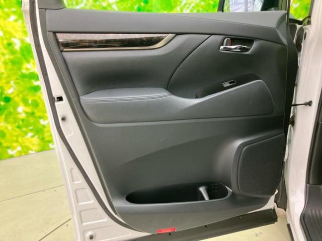 アルファード Sタイプゴールド2 新品タイヤ/保証書/ディスプレイオーディオ+ナビ9インチ/衝突安全装置/両側電動スライドドア/車線逸脱防止支援システム/シート ハーフレザー/パーキングアシスト バックガイド 衝突被害軽減システム(24枚目)