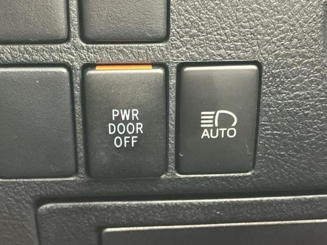 アルファード Sタイプゴールド2 新品タイヤ/保証書/ディスプレイオーディオ+ナビ9インチ/衝突安全装置/両側電動スライドドア/車線逸脱防止支援システム/シート ハーフレザー/パーキングアシスト バックガイド 衝突被害軽減システム(28枚目)