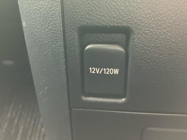 アルファード Sタイプゴールド2 新品タイヤ/保証書/ディスプレイオーディオ+ナビ9インチ/衝突安全装置/両側電動スライドドア/車線逸脱防止支援システム/シート ハーフレザー/パーキングアシスト バックガイド 衝突被害軽減システム(36枚目)