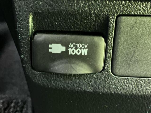 アルファード Sタイプゴールド2 新品タイヤ/保証書/ディスプレイオーディオ+ナビ9インチ/衝突安全装置/両側電動スライドドア/車線逸脱防止支援システム/シート ハーフレザー/パーキングアシスト バックガイド 衝突被害軽減システム(37枚目)