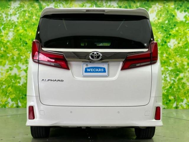 アルファード Sタイプゴールド2 新品タイヤ/保証書/ディスプレイオーディオ+ナビ9インチ/衝突安全装置/両側電動スライドドア/車線逸脱防止支援システム/シート ハーフレザー/パーキングアシスト バックガイド 衝突被害軽減システム(40枚目)