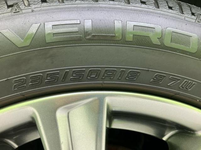 アルファード Sタイプゴールド2 新品タイヤ/保証書/ディスプレイオーディオ+ナビ9インチ/衝突安全装置/両側電動スライドドア/車線逸脱防止支援システム/シート ハーフレザー/パーキングアシスト バックガイド 衝突被害軽減システム(45枚目)