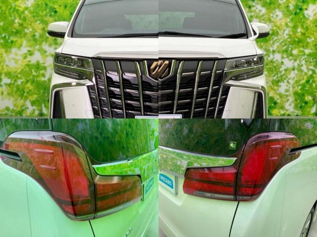 アルファード Sタイプゴールド2 新品タイヤ/保証書/ディスプレイオーディオ+ナビ9インチ/衝突安全装置/両側電動スライドドア/車線逸脱防止支援システム/シート ハーフレザー/パーキングアシスト バックガイド 衝突被害軽減システム(47枚目)