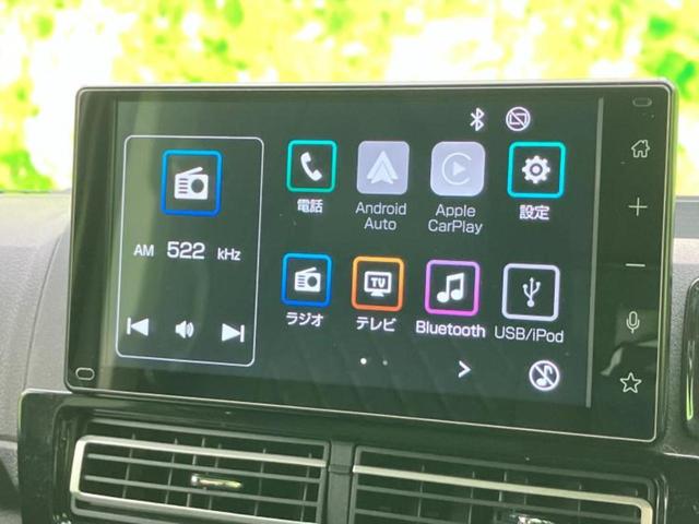 アトレー 4WD RS 保証書/ディスプレイオーディオ9インチ/デジタルインナーミラー/衝突安全装置/両側電動スライドドア/車線逸脱防止支援システム/ドライブレコーダー 純正/ヘッドランプ LED 衝突被害軽減システム TV(9枚目)