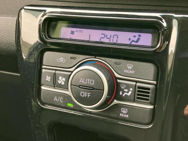 アトレー 4WD RS 保証書/ディスプレイオーディオ9インチ/デジタルインナーミラー/衝突安全装置/両側電動スライドドア/車線逸脱防止支援システム/ドライブレコーダー 純正/ヘッドランプ LED 衝突被害軽減システム TV(26枚目)