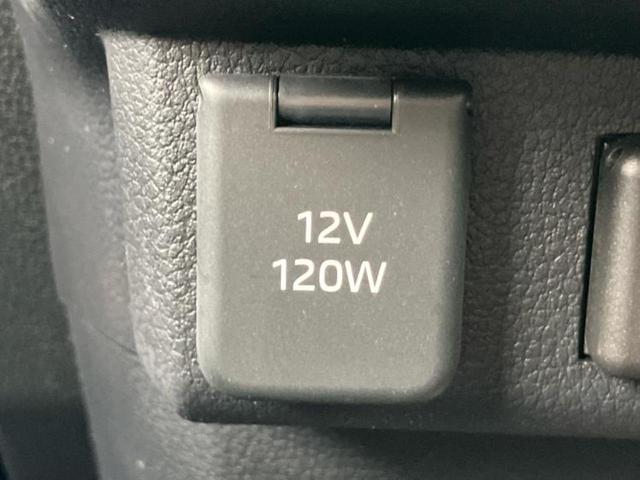 アトレー 4WD RS 保証書/ディスプレイオーディオ9インチ/デジタルインナーミラー/衝突安全装置/両側電動スライドドア/車線逸脱防止支援システム/ドライブレコーダー 純正/ヘッドランプ LED 衝突被害軽減システム TV(30枚目)