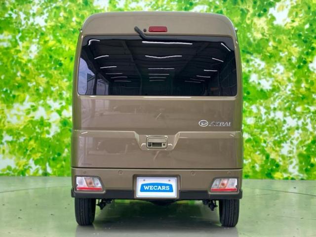 アトレー 4WD RS 保証書/ディスプレイオーディオ9インチ/デジタルインナーミラー/衝突安全装置/両側電動スライドドア/車線逸脱防止支援システム/ドライブレコーダー 純正/ヘッドランプ LED 衝突被害軽減システム TV(34枚目)