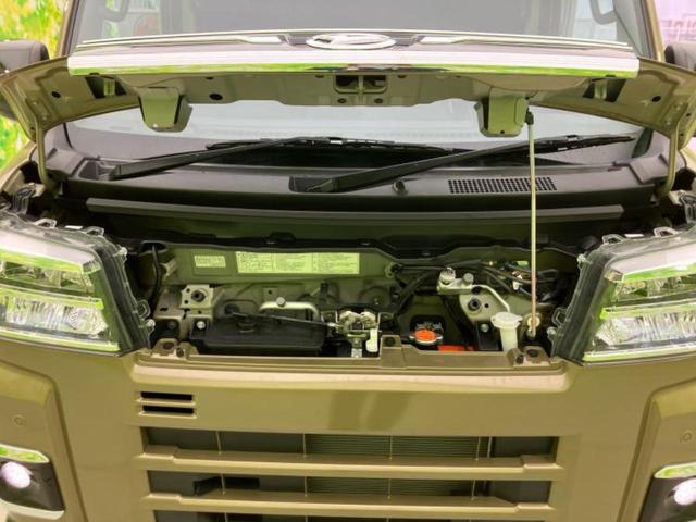 アトレー 4WD RS 保証書/ディスプレイオーディオ9インチ/デジタルインナーミラー/衝突安全装置/両側電動スライドドア/車線逸脱防止支援システム/ドライブレコーダー 純正/ヘッドランプ LED 衝突被害軽減システム TV(37枚目)