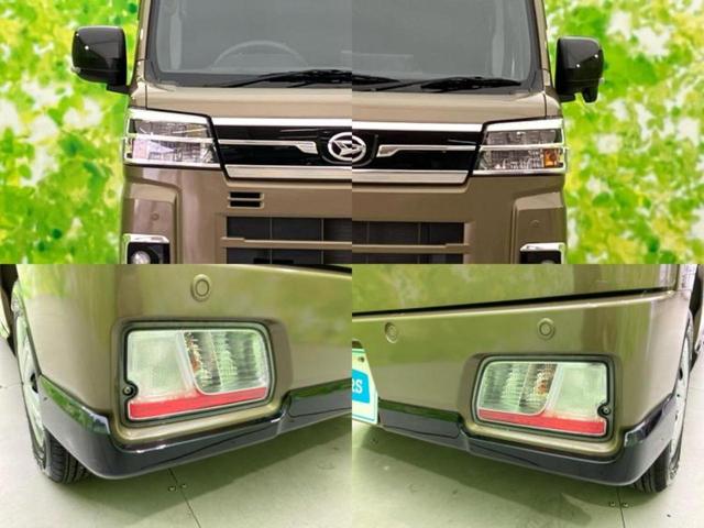 アトレー 4WD RS 保証書/ディスプレイオーディオ9インチ/デジタルインナーミラー/衝突安全装置/両側電動スライドドア/車線逸脱防止支援システム/ドライブレコーダー 純正/ヘッドランプ LED 衝突被害軽減システム TV(41枚目)