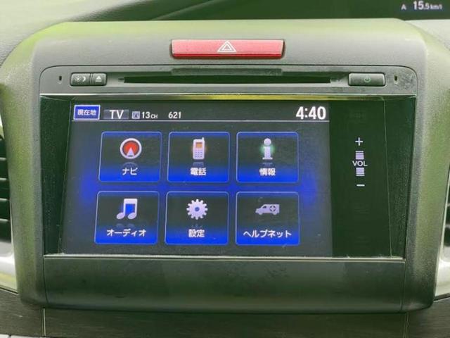 ジェイド ハイブリッドX 保証書/純正 SDナビ/衝突安全装置/車線逸脱防止支援システム/シート ハーフレザー/パーキングアシスト バックガイド/ドライブレコーダー 社外/ヘッドランプ LED 衝突被害軽減システム ドラレコ(9枚目)