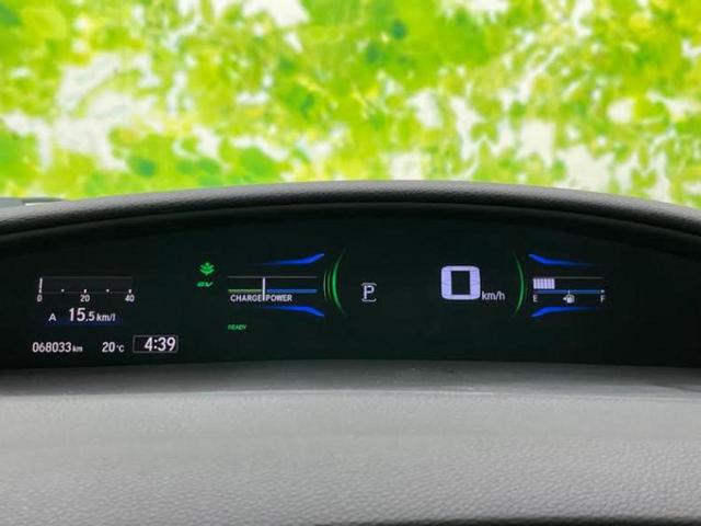 ジェイド ハイブリッドX 保証書/純正 SDナビ/衝突安全装置/車線逸脱防止支援システム/シート ハーフレザー/パーキングアシスト バックガイド/ドライブレコーダー 社外/ヘッドランプ LED 衝突被害軽減システム ドラレコ(14枚目)