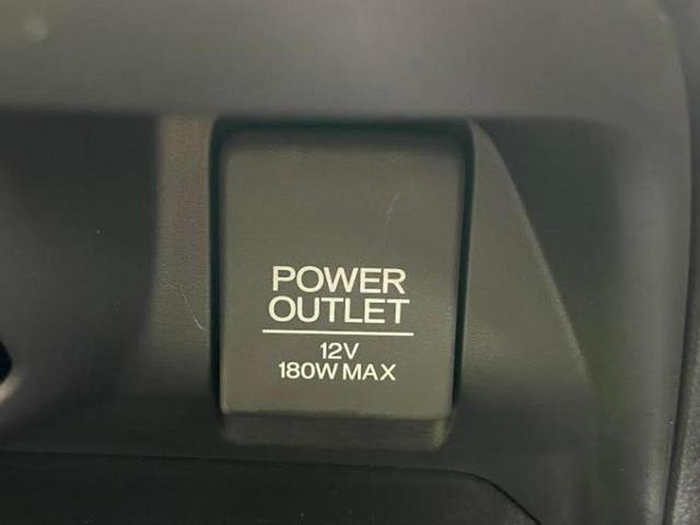 ジェイド ハイブリッドX 保証書/純正 SDナビ/衝突安全装置/車線逸脱防止支援システム/シート ハーフレザー/パーキングアシスト バックガイド/ドライブレコーダー 社外/ヘッドランプ LED 衝突被害軽減システム ドラレコ(17枚目)