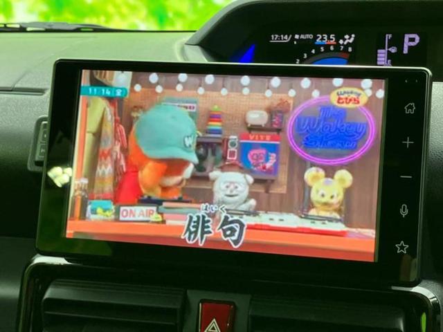 タント カスタムRS 新品タイヤ/保証書/ディスプレイオーディオ/衝突安全装置/両側電動スライドドア/シートヒーター 前席/車線逸脱防止支援システム/パーキングアシスト バックガイド/ヘッドランプ LED バックカメラ(11枚目)