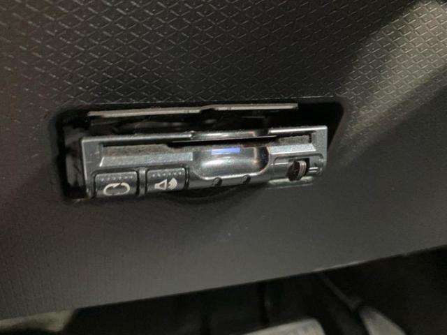 タント カスタムRS 新品タイヤ/保証書/ディスプレイオーディオ/衝突安全装置/両側電動スライドドア/シートヒーター 前席/車線逸脱防止支援システム/パーキングアシスト バックガイド/ヘッドランプ LED バックカメラ(17枚目)