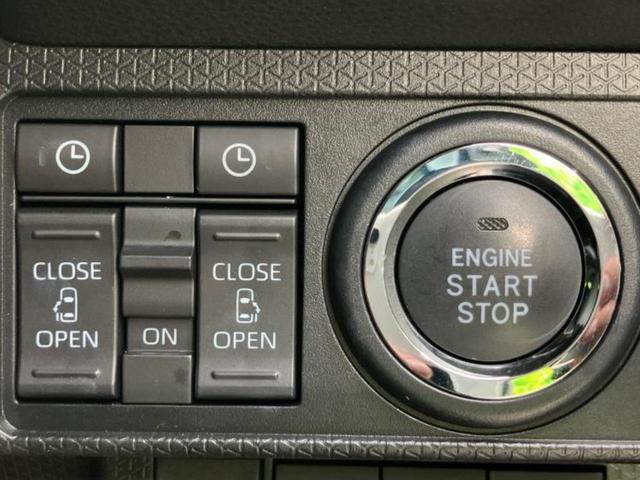 タント カスタムRS 新品タイヤ/保証書/ディスプレイオーディオ/衝突安全装置/両側電動スライドドア/シートヒーター 前席/車線逸脱防止支援システム/パーキングアシスト バックガイド/ヘッドランプ LED バックカメラ(24枚目)