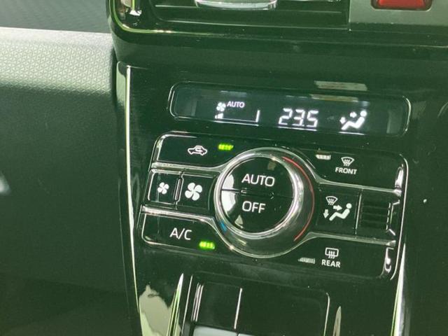 タント カスタムRS 新品タイヤ/保証書/ディスプレイオーディオ/衝突安全装置/両側電動スライドドア/シートヒーター 前席/車線逸脱防止支援システム/パーキングアシスト バックガイド/ヘッドランプ LED バックカメラ(28枚目)