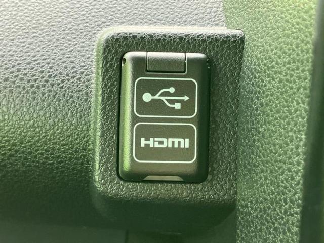 タント カスタムRS 新品タイヤ/保証書/ディスプレイオーディオ/衝突安全装置/両側電動スライドドア/シートヒーター 前席/車線逸脱防止支援システム/パーキングアシスト バックガイド/ヘッドランプ LED バックカメラ(30枚目)