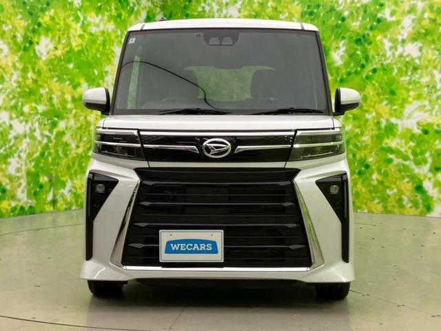 タント カスタムRS 新品タイヤ/保証書/ディスプレイオーディオ/衝突安全装置/両側電動スライドドア/シートヒーター 前席/車線逸脱防止支援システム/パーキングアシスト バックガイド/ヘッドランプ LED バックカメラ(34枚目)
