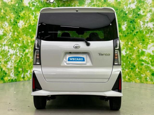 タント カスタムRS 新品タイヤ/保証書/ディスプレイオーディオ/衝突安全装置/両側電動スライドドア/シートヒーター 前席/車線逸脱防止支援システム/パーキングアシスト バックガイド/ヘッドランプ LED バックカメラ(35枚目)