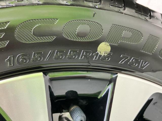 タント カスタムRS 新品タイヤ/保証書/ディスプレイオーディオ/衝突安全装置/両側電動スライドドア/シートヒーター 前席/車線逸脱防止支援システム/パーキングアシスト バックガイド/ヘッドランプ LED バックカメラ(40枚目)