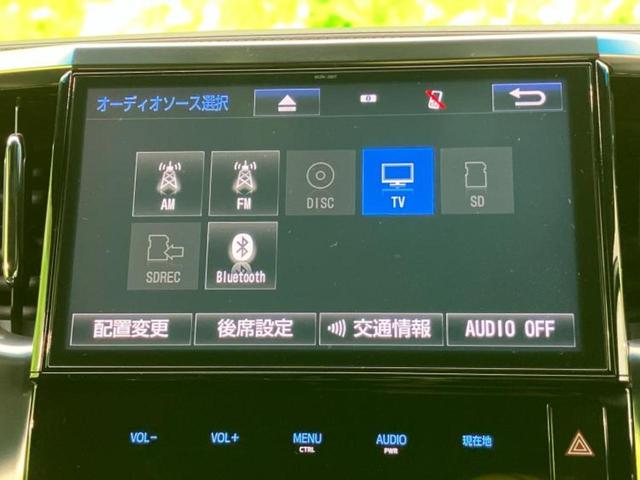 ヴェルファイア Z Aエディションゴールデンアイズ 保証書/純正 10インチ SDナビ/フリップダウンモニター 純正 12.1インチ/衝突安全装置/両側電動スライドドア/車線逸脱防止支援システム/シート ハーフレザー 衝突被害軽減システム バックカメラ(11枚目)