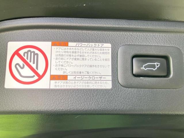 ヴェルファイア Z Aエディションゴールデンアイズ 保証書/純正 10インチ SDナビ/フリップダウンモニター 純正 12.1インチ/衝突安全装置/両側電動スライドドア/車線逸脱防止支援システム/シート ハーフレザー 衝突被害軽減システム バックカメラ(36枚目)