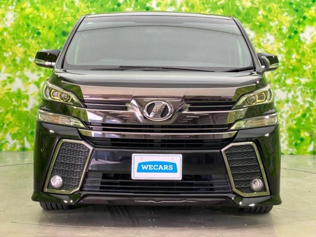 ヴェルファイア Z Aエディションゴールデンアイズ 保証書/純正 10インチ SDナビ/フリップダウンモニター 純正 12.1インチ/衝突安全装置/両側電動スライドドア/車線逸脱防止支援システム/シート ハーフレザー 衝突被害軽減システム バックカメラ(39枚目)