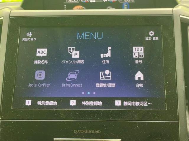 フォレスター 4WDアドバンス 新品タイヤ/保証書/純正 8インチ SDナビ/スマートリヤビューミラー/衝突安全装置/シートヒーター/車線逸脱防止支援システム/シート ハーフレザー/パーキングアシスト バックガイド バックカメラ(9枚目)